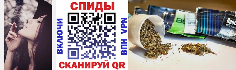 БУТИРАТ оксибутират  Унеча 