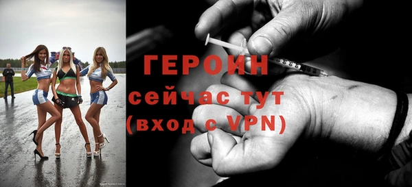 кокс Балабаново
