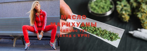ГАЛЛЮЦИНОГЕННЫЕ ГРИБЫ Баксан