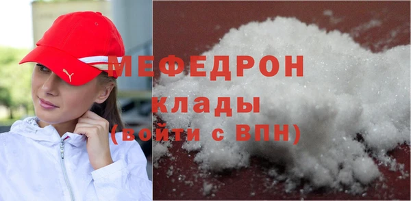 кокс Балабаново