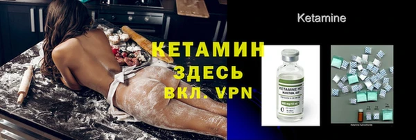кокс Балабаново
