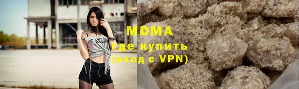 кокс Балабаново