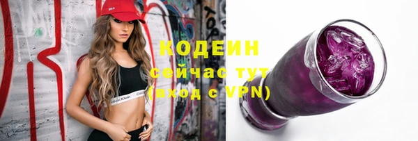 кокс Балабаново