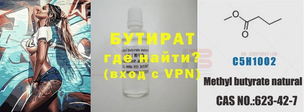 кокс Балабаново
