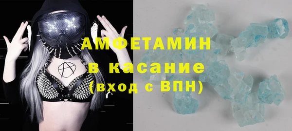 ГАЛЛЮЦИНОГЕННЫЕ ГРИБЫ Баксан