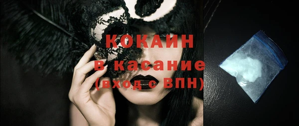 кокс Балабаново