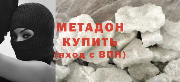 кокс Балабаново