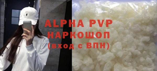 кокс Балабаново