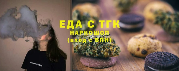 кокс Балабаново