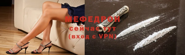кокс Балабаново