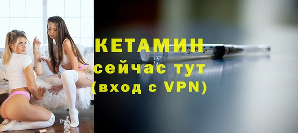 кокс Балабаново