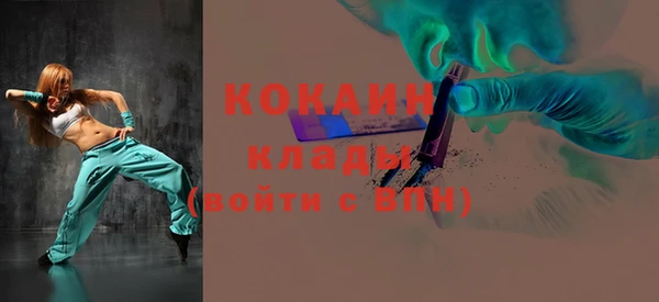 кокс Балабаново