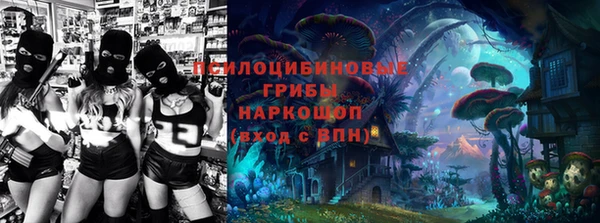 мефедрон мука Балахна