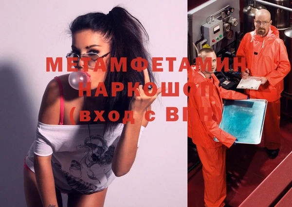 кокс Балабаново