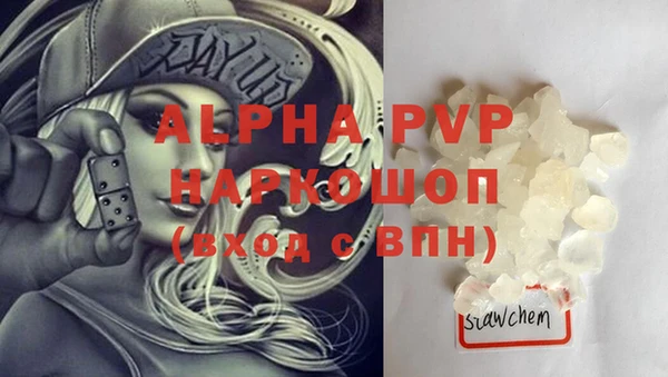 кокс Балабаново