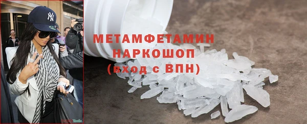 кокс Балабаново