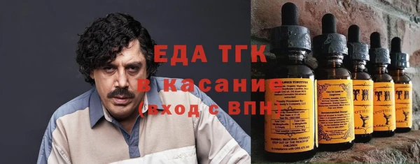 кокс Балабаново